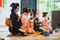 Aестиваль азиатской культуры «Аой-Мацури», Фото: 12