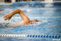 Соревнования по плаванию в категории "Мастерс", Фото: 30