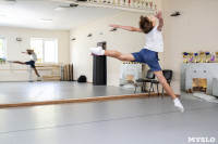 11-летний туляк мечтает стать артистом балета, Фото: 13