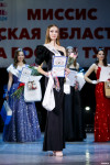 Титул «Краса России Тула — 2024» выиграла Валерия Лысова, Фото: 26