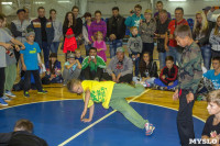 Детский брейк-данс чемпионат YOUNG STAR BATTLE в Туле, Фото: 18