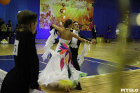 Танцевальный турнир «Осенняя сказка», Фото: 30