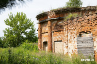 Восстановление Крестовоздвиженского храма в поселке Ленинском, Фото 41