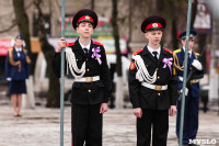 Сирень Победы 2015, Фото: 18