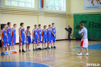 В Туле прошел баскетбольный мастер-класс, Фото: 4