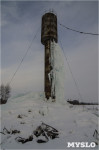 Замерзшая водонапорная башня, Фото: 17