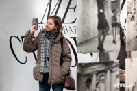 Что спрятано «Между строчками» одежды: в Туле открылась выставка о моде 80-90-х, Фото: 39