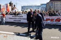 Сила Тулы 2025, Фото: 10