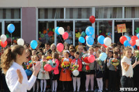 1 сентября в тульских школах прошли праздничные линейки , Фото: 15