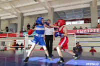 Первенство Тульской области по боксу, Фото: 55