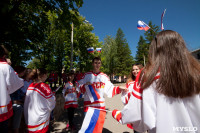 Хоккейный турнир EuroChemCup, Фото: 119