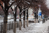 Уборка улиц от снега, Фото: 102