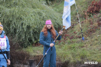 SUP-фестиваль и соревнования «Кубок кремлёвского канала», Фото: 9