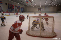 Хоккейный турнир EuroChemCup, Фото: 163