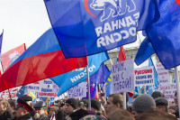 Митинг в Туле в поддержку Крыма, Фото: 8