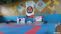 Щекинские каратисты на Всероссийском турнире, Фото: 1