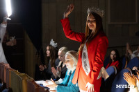 Мисс Тульская область 2026, Фото: 34