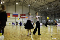 Танцевальный турнир «Осенняя сказка», Фото: 179