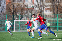 «Арсенал-м» - ЦСКА-м - 0:0, Фото: 34