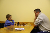 Старт первенства Тульской области по шахматам (дети до 9 лет)., Фото: 1