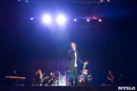 Концерт Александра Панайотова в Туле, Фото: 48
