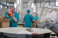 Как Тульская макаронная фабрика повысила производительность труда, Фото: 46