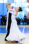 I-й Международный турнир по танцевальному спорту «Кубок губернатора ТО», Фото: 53