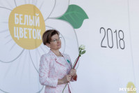 В Туле прошла благотворительная акция «Белый цветок», Фото: 18