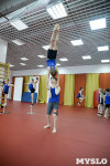 Спортивная акробатика в Туле, Фото: 53