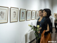 Выставка Никаса Сафронова в Туле, Фото: 57