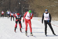 Лыжный марафон, Фото: 66