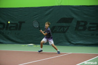 Теннисный турнир Samovar Cup, Фото: 44