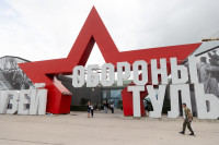 День ВДВ 2025, Фото: 3