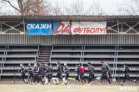 Тульский «Арсенал» начал подготовку к игре с «Амкаром»., Фото: 15