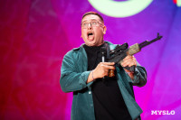 Кто вышел в финал Оружейной лиги КВН, Фото: 137