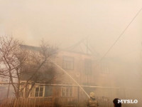 Пожар в многоквартирном доме в Донском, Фото: 11