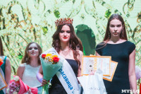 В Туле выбрали победительницу конкурса «Краса России – 2018», Фото: 161