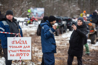 «Забег в ширину»: мотослет «Лев Николаевич» промчался по тульской земле в 16-й раз, Фото: 3