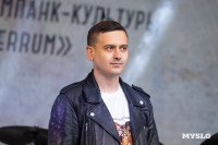 фестиваль стимпанк-культуры Ferrum, Фото: 5