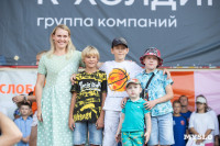 «Школодром-2025», Фото: 128