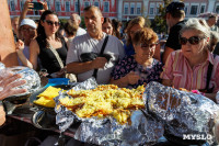 Кухня как лицо нации: в Туле состоялся фестиваль «Национальный квартал», Фото: 82