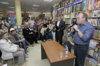 Юрий Вяземский на встрече с читателями, Фото: 13