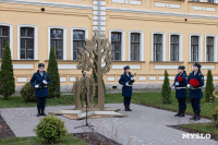 «Листья Памяти»: Дмитрий Миляев открыл в ТГПУ мемориально-выставочный комплекс, Фото: 4