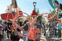 Театральный дворик 2025, Фото: 58