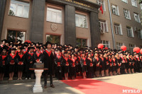 Вручение дипломов магистрам ТулГУ, Фото: 243