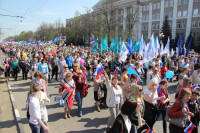 Тульская Федерация профсоюзов провела митинг и первомайское шествие. 1.05.2014, Фото: 64