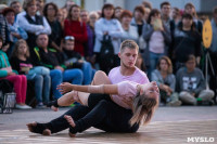 Открытие фестиваля «Театральный дворик» в Туле, Фото: 179