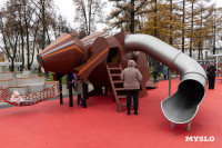 Сквер им. 30-летия ВЛКСМ в Новомосковске, Фото: 10