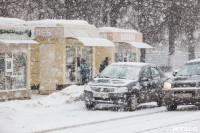 Мартовский снегопад в Туле, Фото: 14