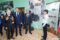 Открытие музея Великой Отечественной войны и обороны, Фото: 6